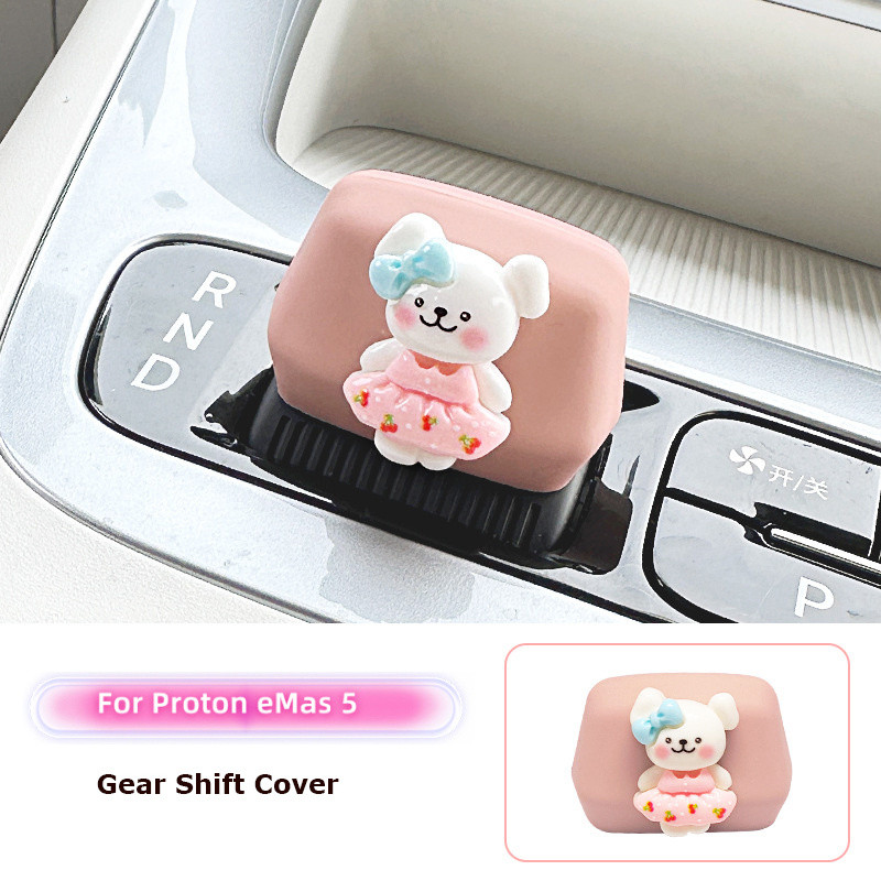 For Proton eMas 5 EV 2026-2026 Lovely Central Control Gear Lever ...