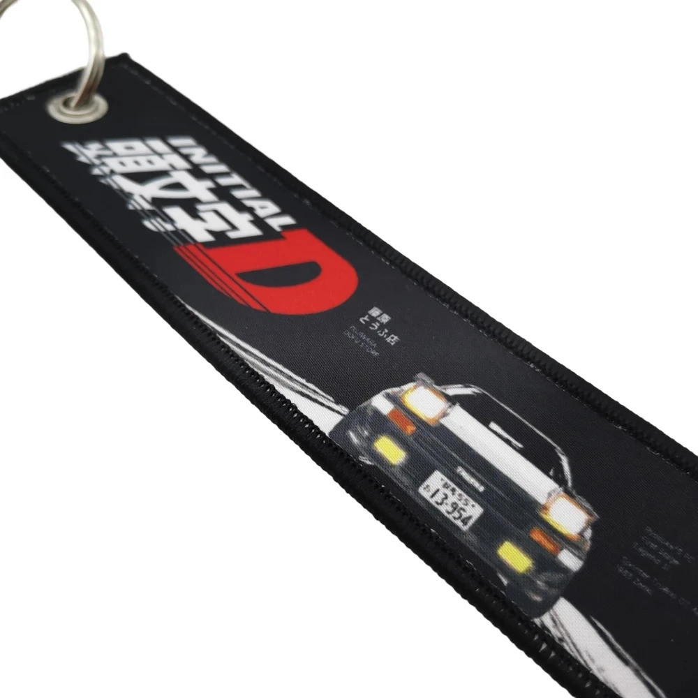 JDM Keychain Initial D Keyring Strip Cloth Car Motorcycle Key Chain ...