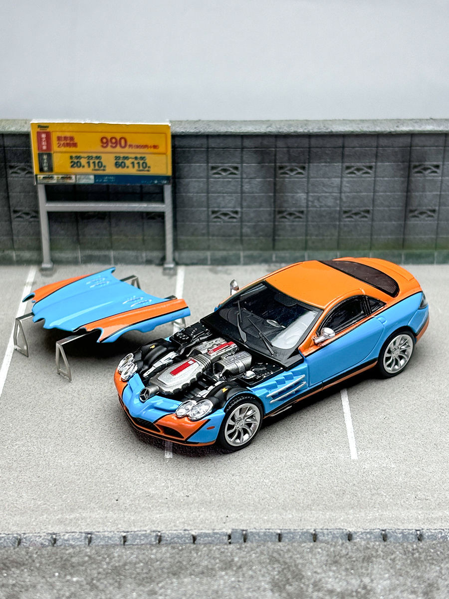 SH SW1: 64 Benz SLR Mclaren Mclaren Classic Super Two-Door Sports Car ...