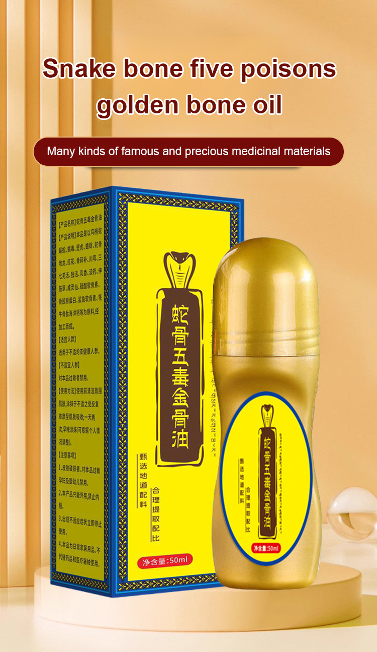 💥Beli 1 Dapat 2/COD💥 Minyak Sendi dan Otot Snake Bone Five Poisons ...