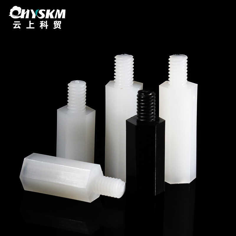 Hex Single-Way Nylon Stud M3 Screw Isolation Column Plastic Column ...