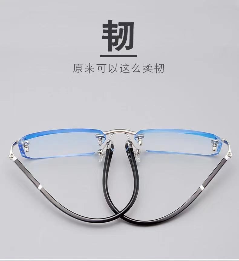 Frameless Myopia Glasses Ultra Light Cut Edge Anti Radiation ...