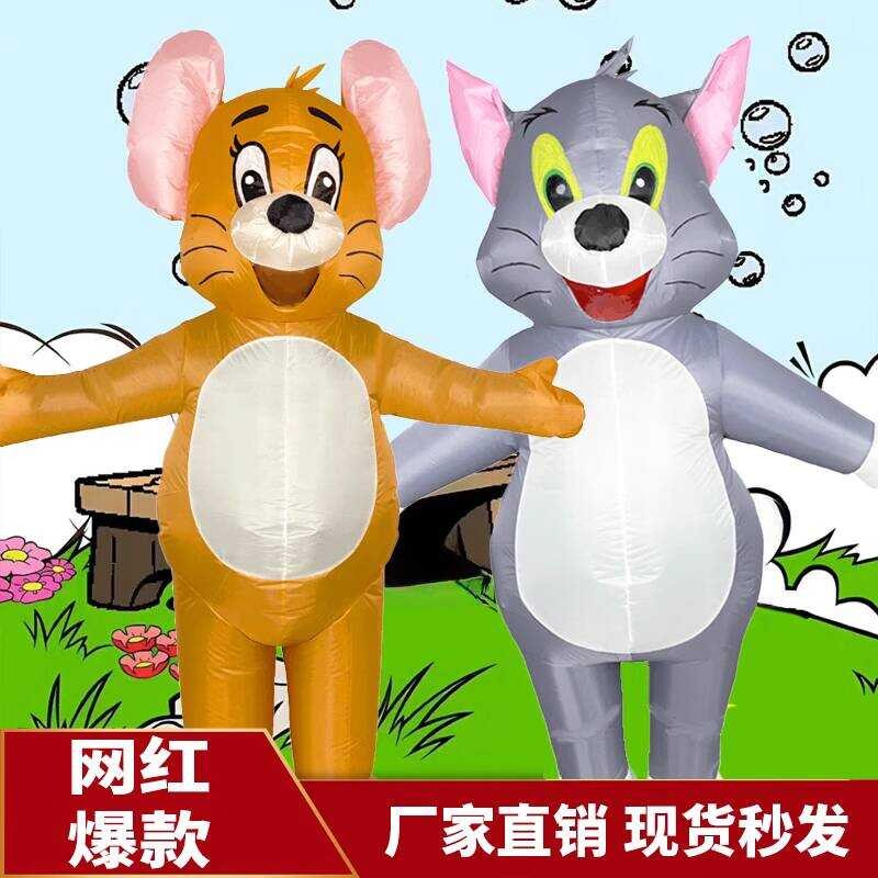 Animation Cat and Mouse Inflatable Costume Tom Cat Jerry Mouse Cosplay ...