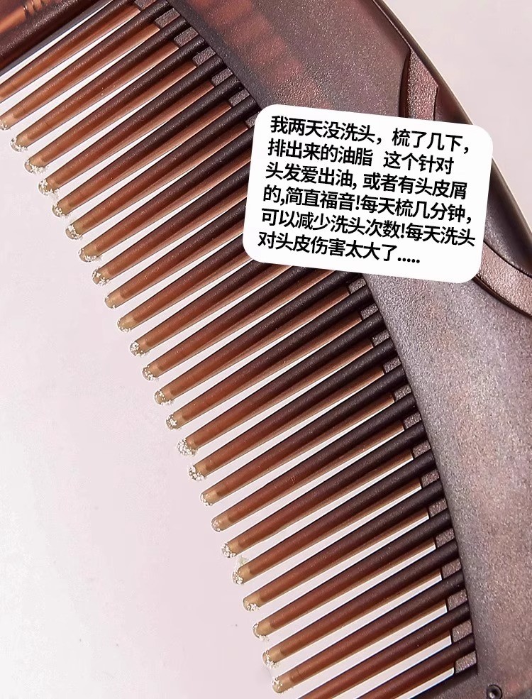 Energy Comb Scalp Hollow Comb Oil Head No-Rinse Hair Massage Remove ...