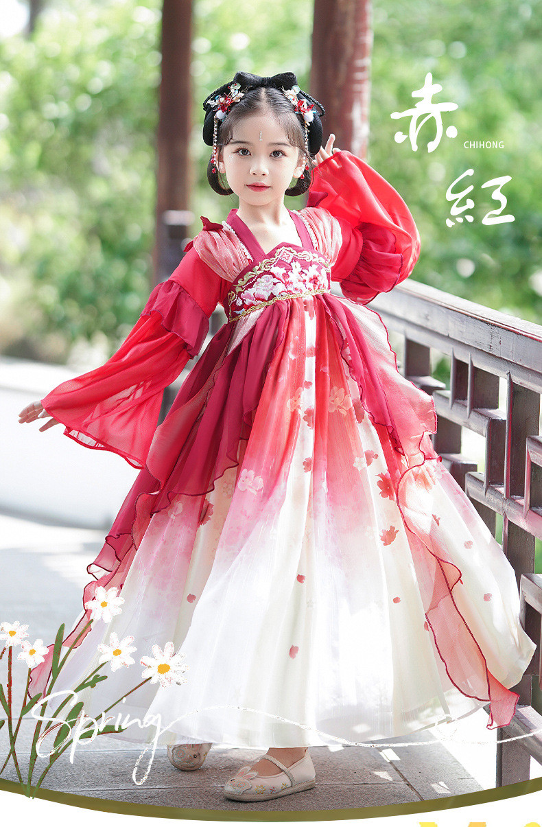 Ready Stock Quick Shipping Girls Hanfu Mid-Autumn Festival Clothing ...