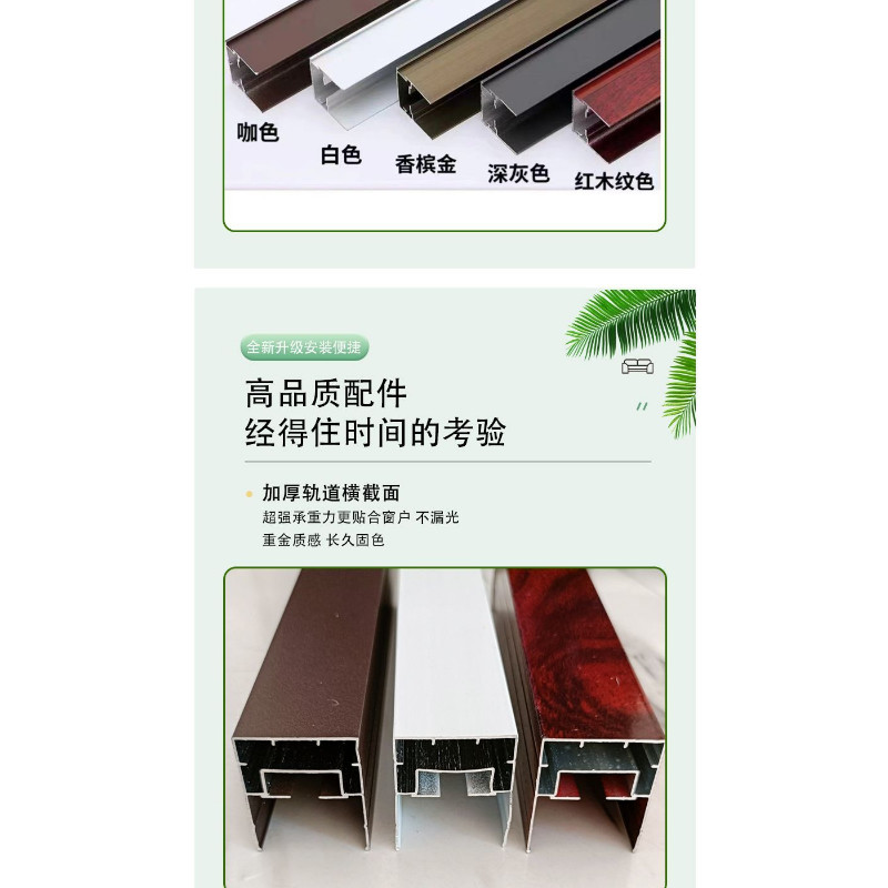 Day and Night Honeycomb Blind No Drill Insect Proof Windproof Thermal ...