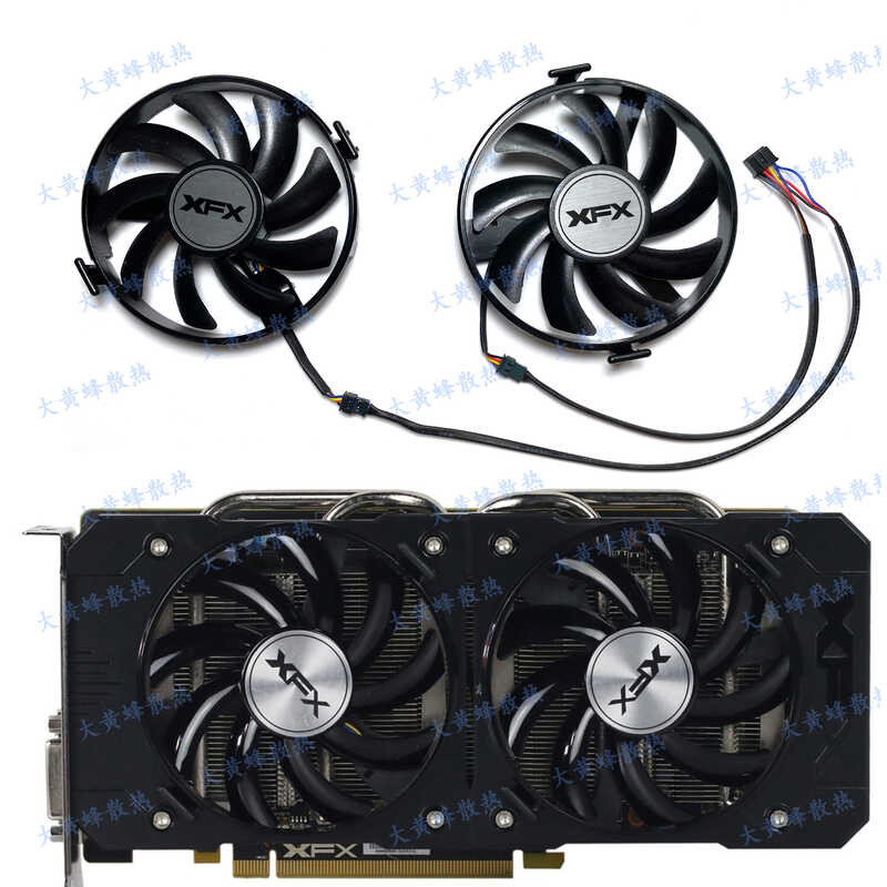 X XFX/XFX R9 380 380X R7 370 360 Black Wolf Version Graphics Card Fan ...