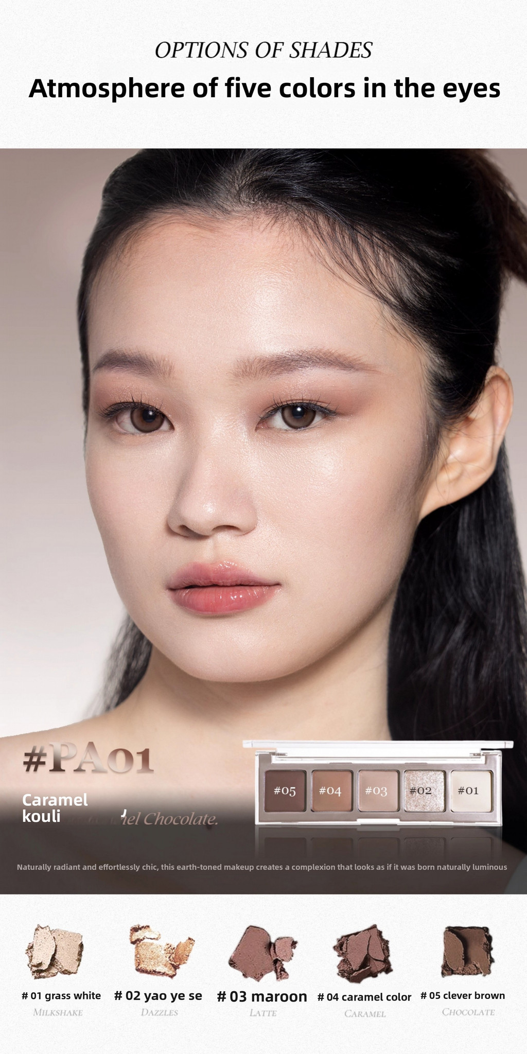 Eunarz Five-Color Eyeshadow Green Blue Pearlescent Color Eyeshadow ...