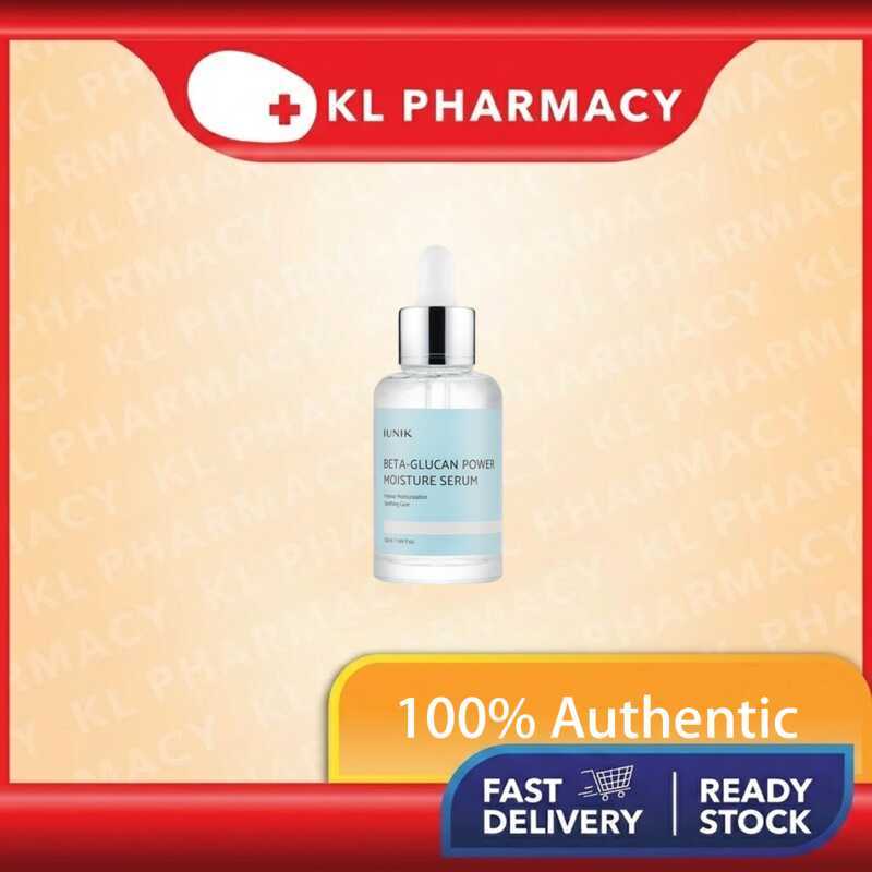 IUNIK Beta Glucan Power Moisture Serum 50ml | Shopee Malaysia