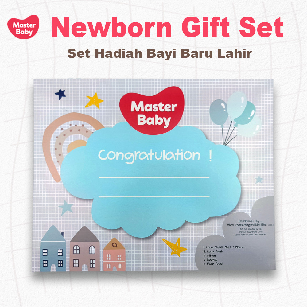 Master Baby 5 in 1 Newborn Baby Gift Set | Set Hadiah Bayi Baru Lahir ...