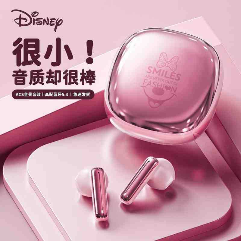 Disney Disney DN18 Bluetooth Headset 2024 Wireless Half-In-Ear Style ...