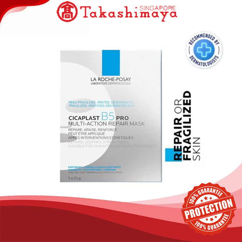 La Roche Laroche Posay B5 Pro Super Moist Calm Facial Mask | Shopee ...