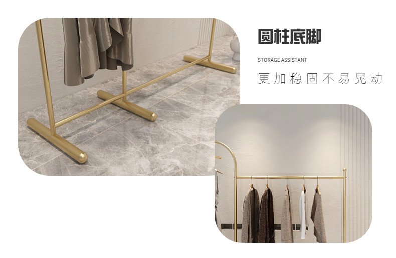 Golden Clothing Rack Clothing Store Display Stand Floor-Standing Women ...