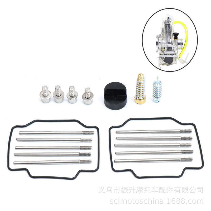 Motorcycle LECTRON Carburetor Stainless Steel Oil Needle Idle Speed ...