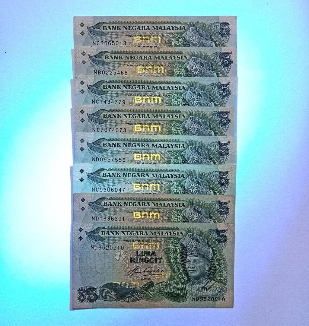 5th Series Aziz Taha RM5 Paper 1982-1984 Years | Shopee Malaysia