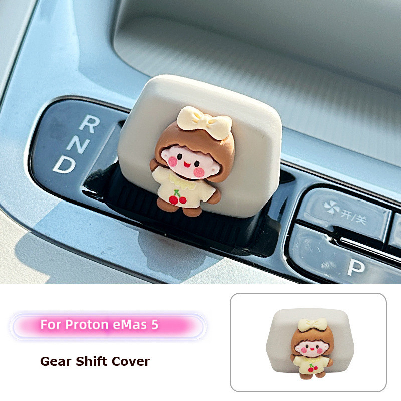 For Proton eMas 5 EV 2026-2026 Lovely Central Control Gear Lever ...