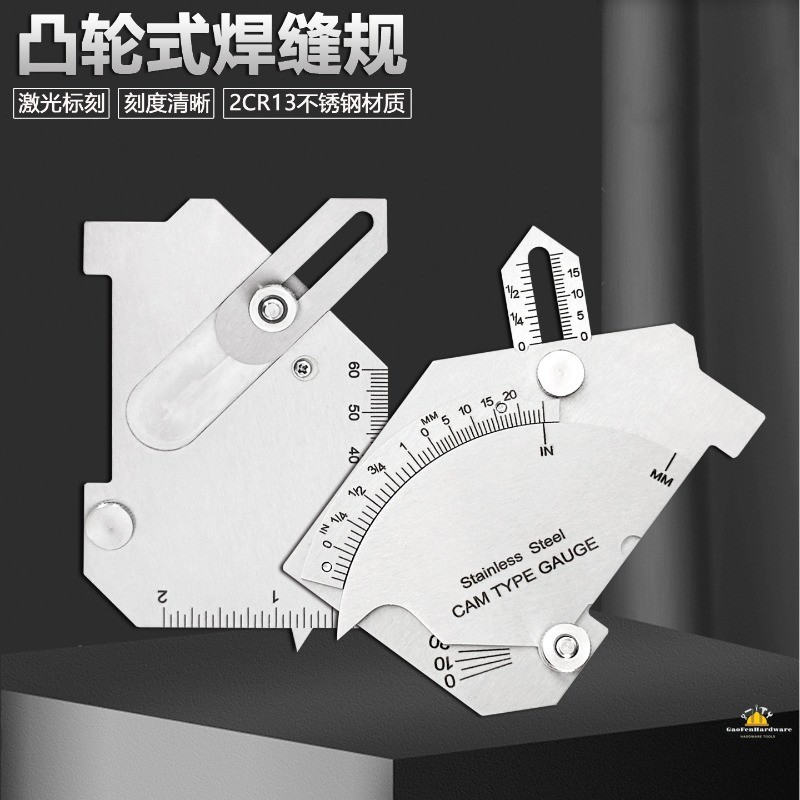 【COD】Cam type welding inspection ruler, welding seam gauge, undercut ...