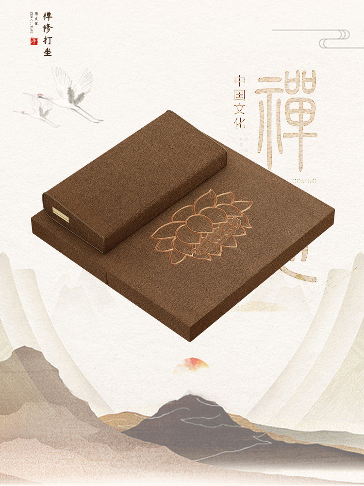 ⭐打坐垫/禪修墊/靜坐墊/冥想坐垫/拜佛垫/蒲团家用椰棕静悟垫子放松心灵可折叠 Mat 60cm/ 70cm/ 80CMMeditation ...