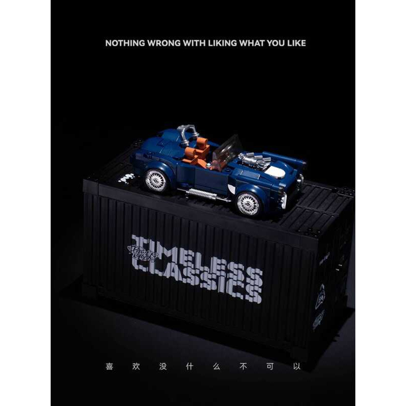 Pinbo powerblock Eternal Classic Cobra Classic Car Container Assembled ...