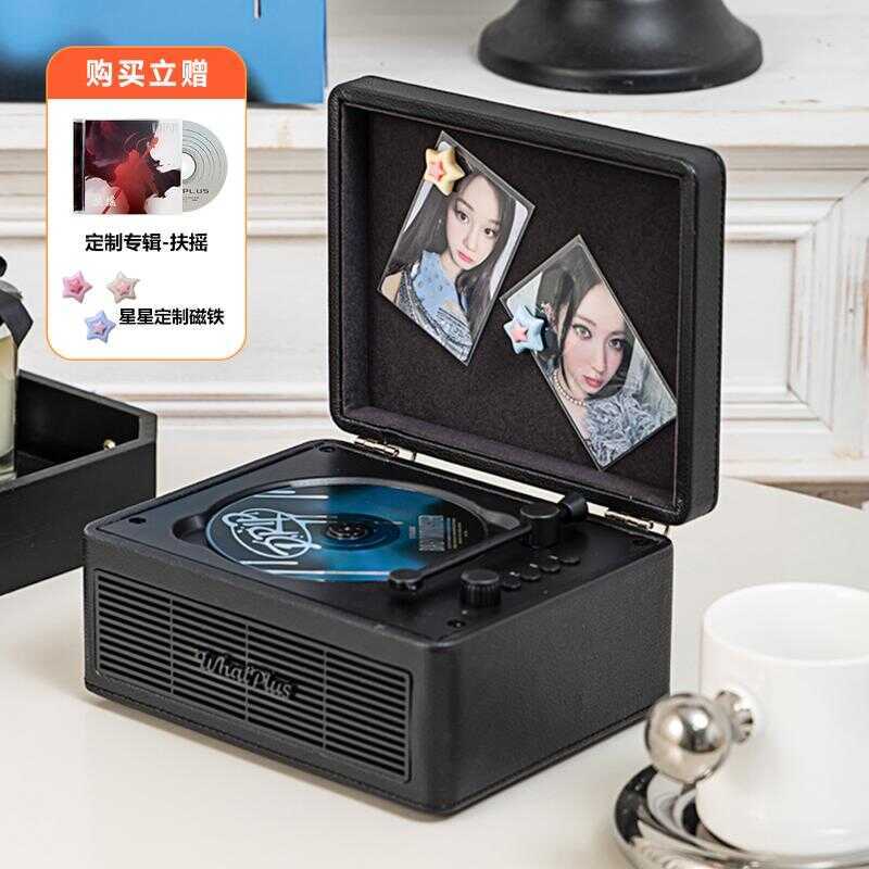 Whatplus Ask Plus C3 CD Player Album CD Player Bluetooth Audio ...