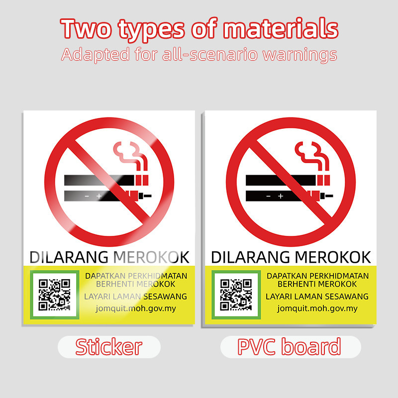 Dilarang Merokok No Vaping Sign No Smoking Signage No Smoking Sign ...