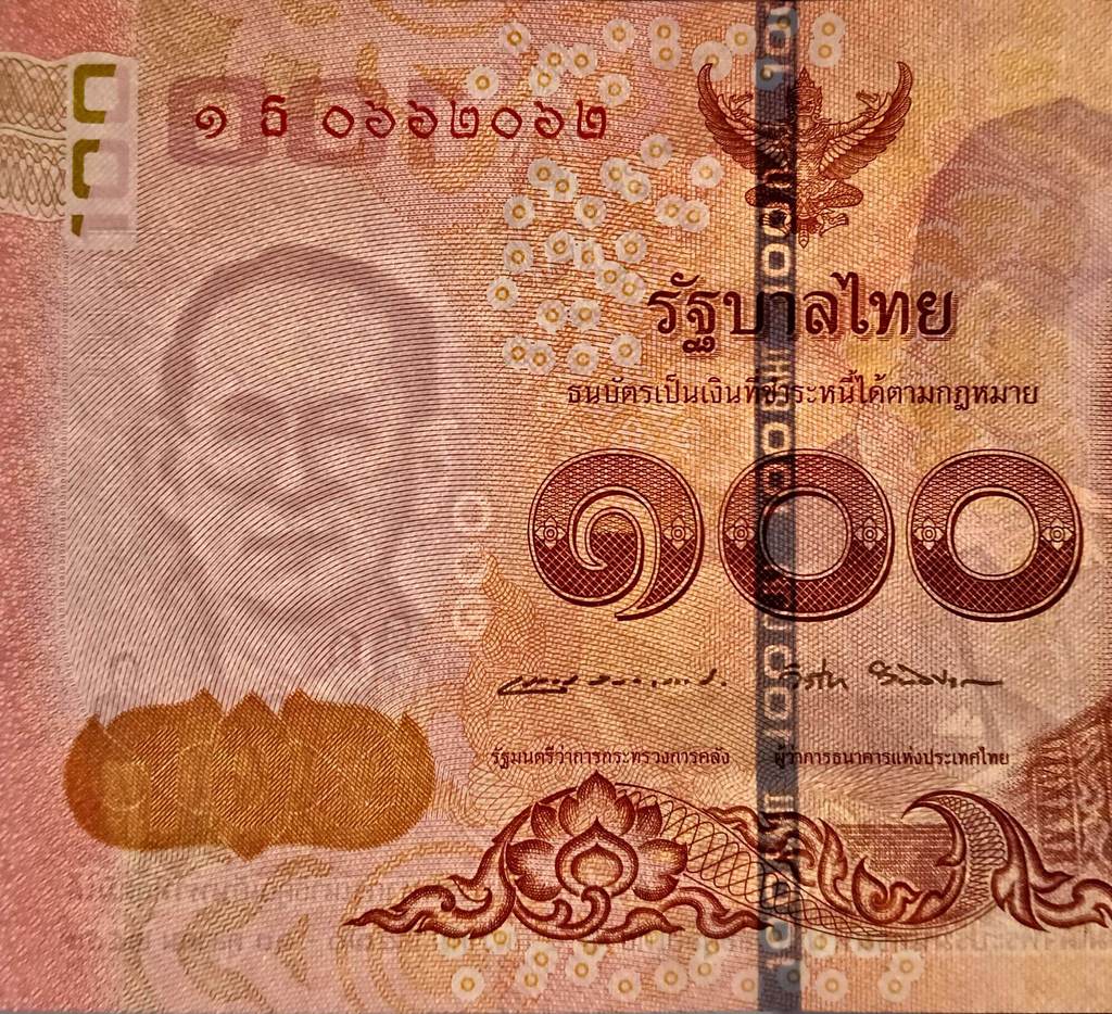 Thailand Commemorative 100 Baht Paper 2017 Years UNC Random Number ...