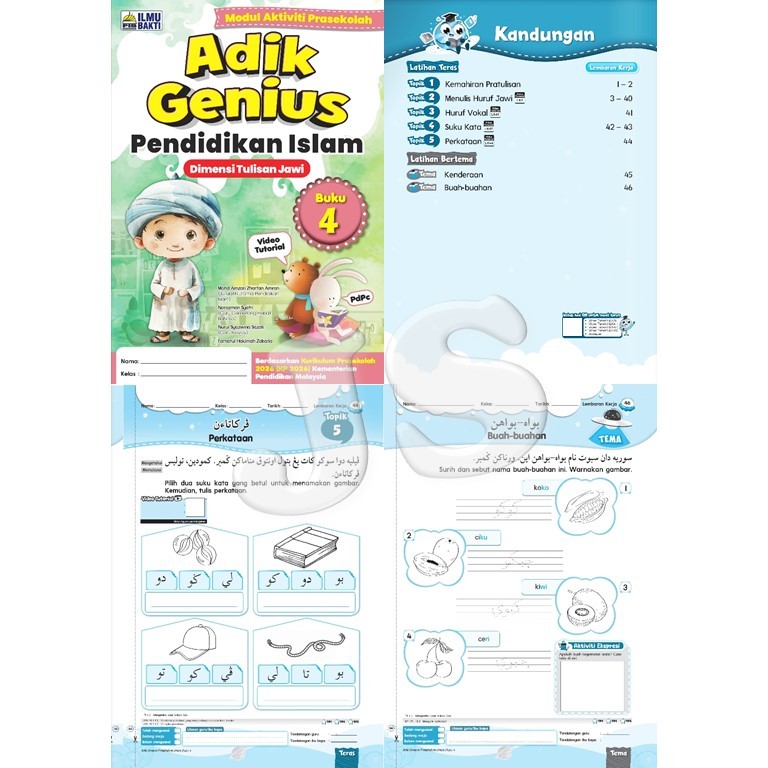 [NEW 2026] ADIK GENIUS 4-5 & 6 TAHUN MODUL AKTIVITI PRASEKOLAH KSPK ...
