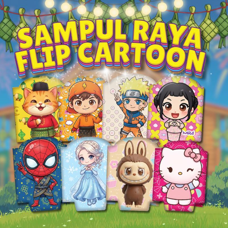 TBF Sampul Raya Cartoon Shape Flip | 5 Design Kartun Popular | 5pcs ...