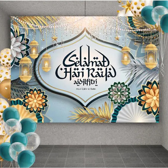 Hari Raya Decorations Banners Eid Mubarak Background Ramadan Backdrop ...