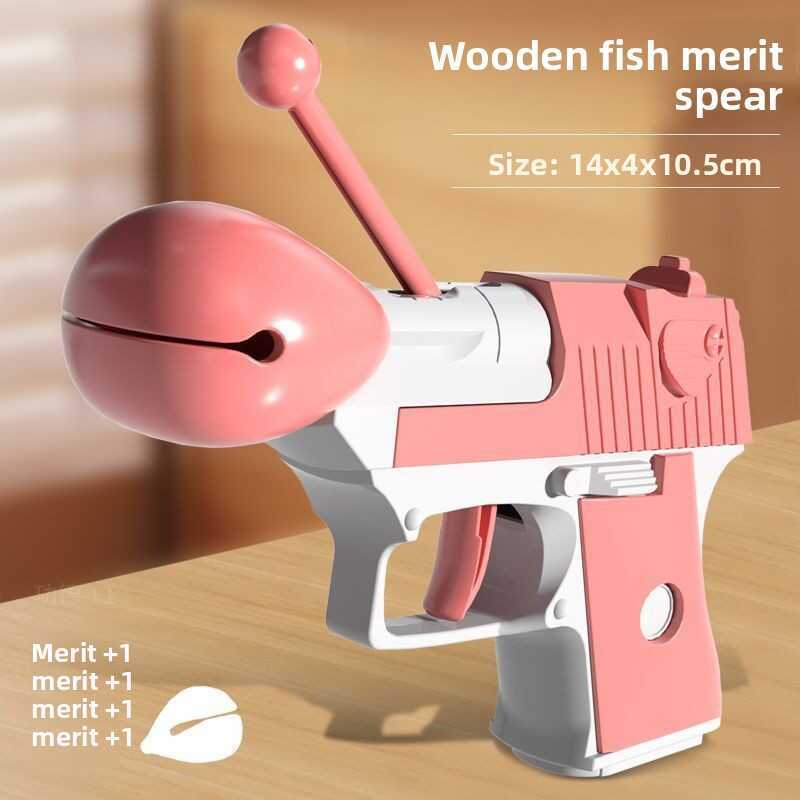 Douyin Same Style Muyu Gongde+1 Small Pistol Decompression Merit Gun ...