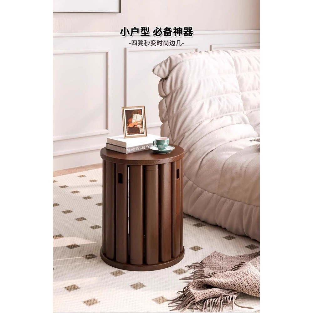 Stackable Solid Wood Stool - 4-in-1 Nesting Side Table for Living Room ...