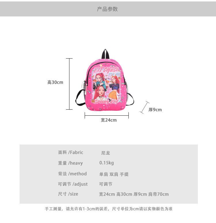 Trendy Kpop K pop Demon Hunter Rumi Backpack School Bag Beg Zeol Mira ...