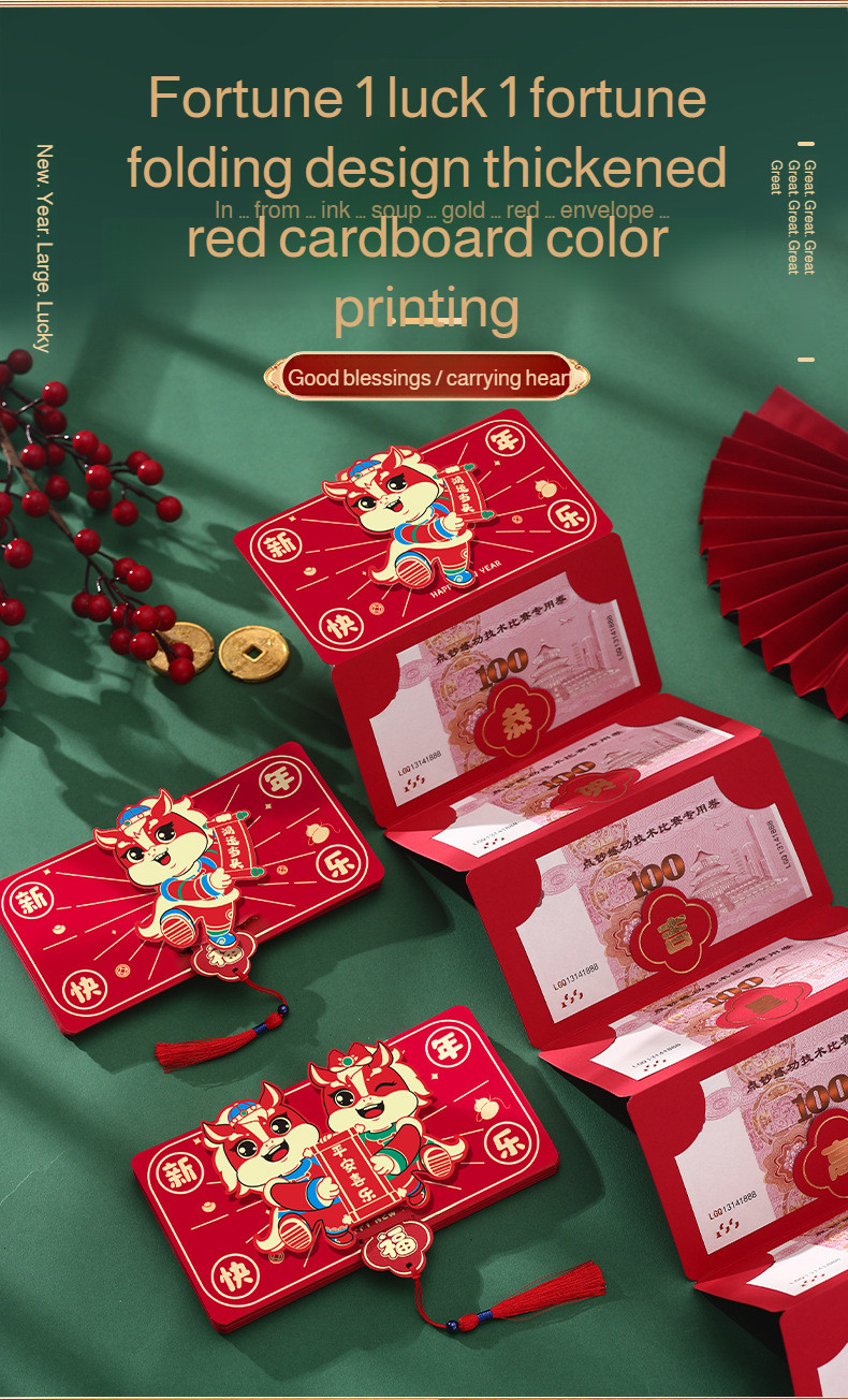 【Foldable & Pull-Out Design】2026 Horse Zodiac Angpao Lunar New Year ...