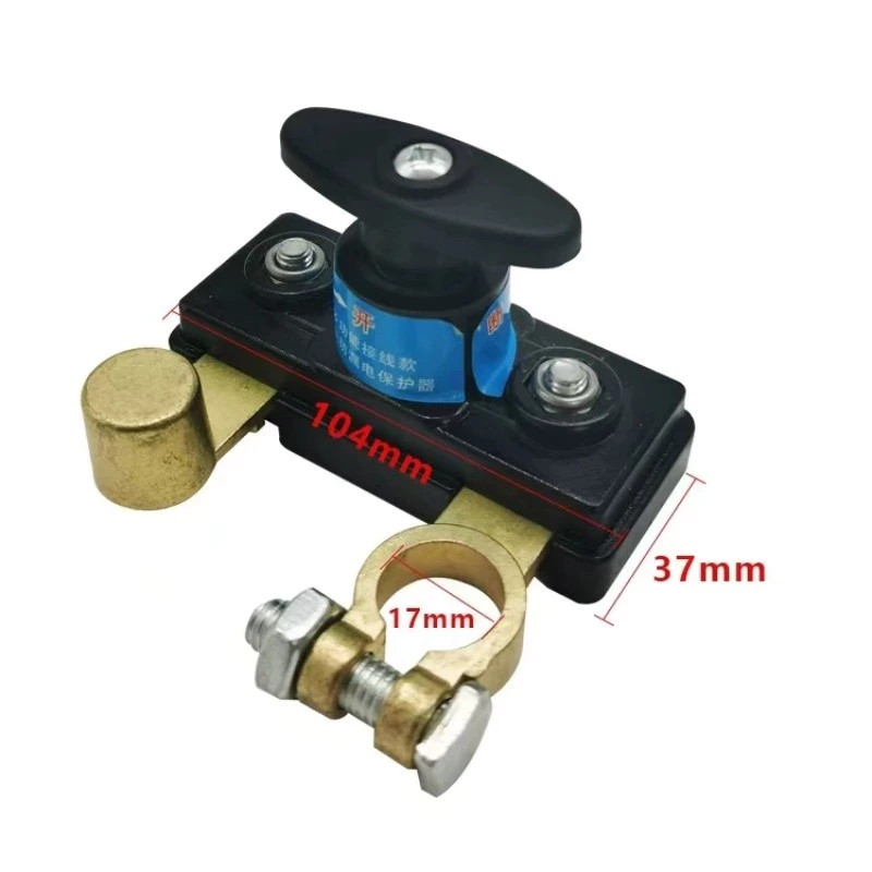 【In stock】12V/24V Battery Power Off Switch Power Off Switch For Battery ...