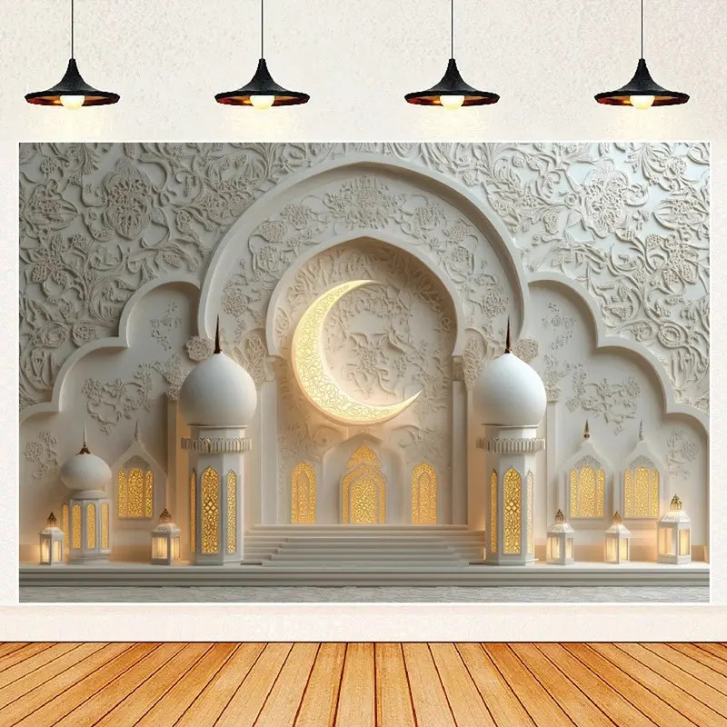 Hari Raya Decorations Banners Eid Mubarak Background Ramadan Backdrop ...