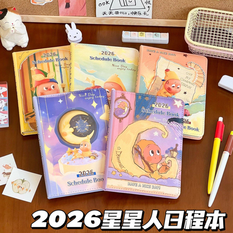2026 Star People Planner/Notebook Leather Cover Notebook Diary Cute ...