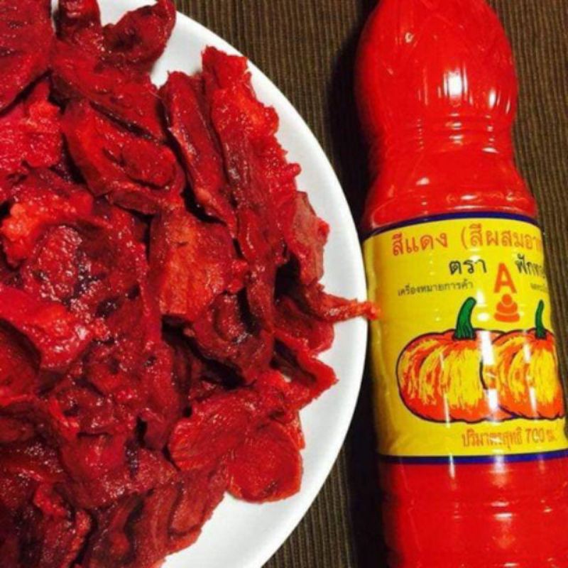 Sos Labu Thailand Sos Tomato Siam Sos Merah Sos Bihun Pink Sos 700ml ...