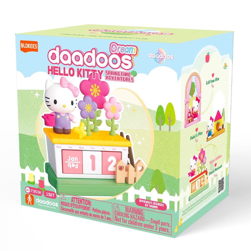 Blokees Sanrio Characters - Dream 01 Hello Kitty Blind Box - Springtime ...
