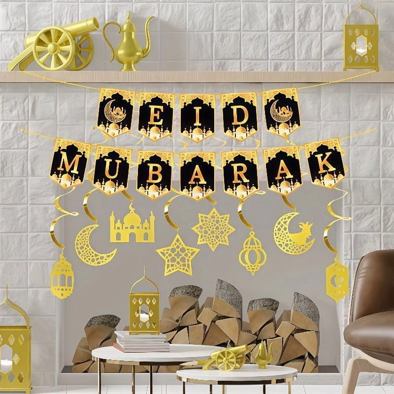 2026 Raya Eid Mubarak Decor Moon Star Mosque Hanging Swirl Ornament ...