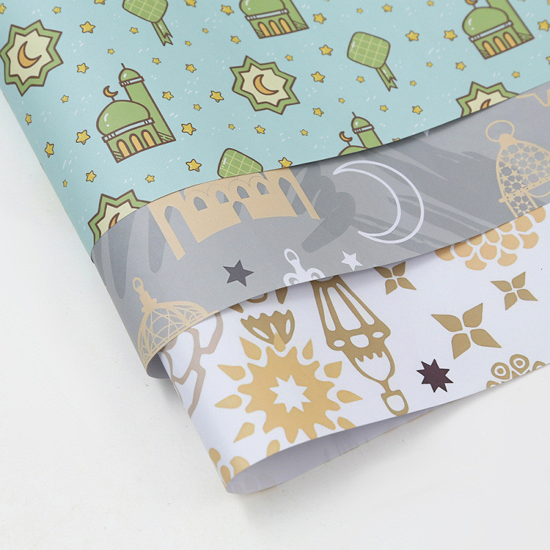 Kertas Pembalut Hadiah Tema Hari Raya/Hari Raya Aidifitri Wrapping ...