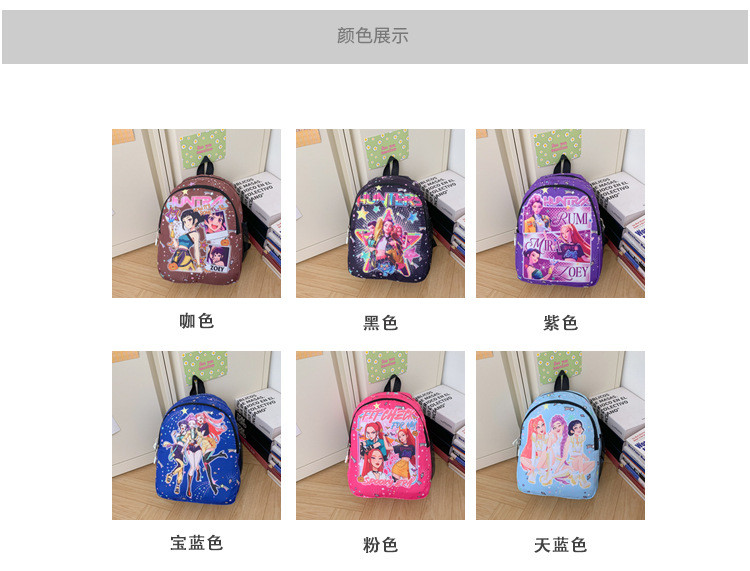 Trendy Kpop K pop Demon Hunter Rumi Backpack School Bag Beg Zeol Mira ...