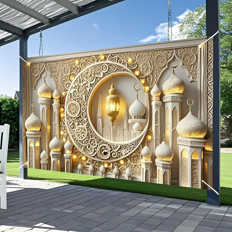 【Raya Viral 2026】Hari Raya Aidilfitri Backdrop | Customizable Name ...