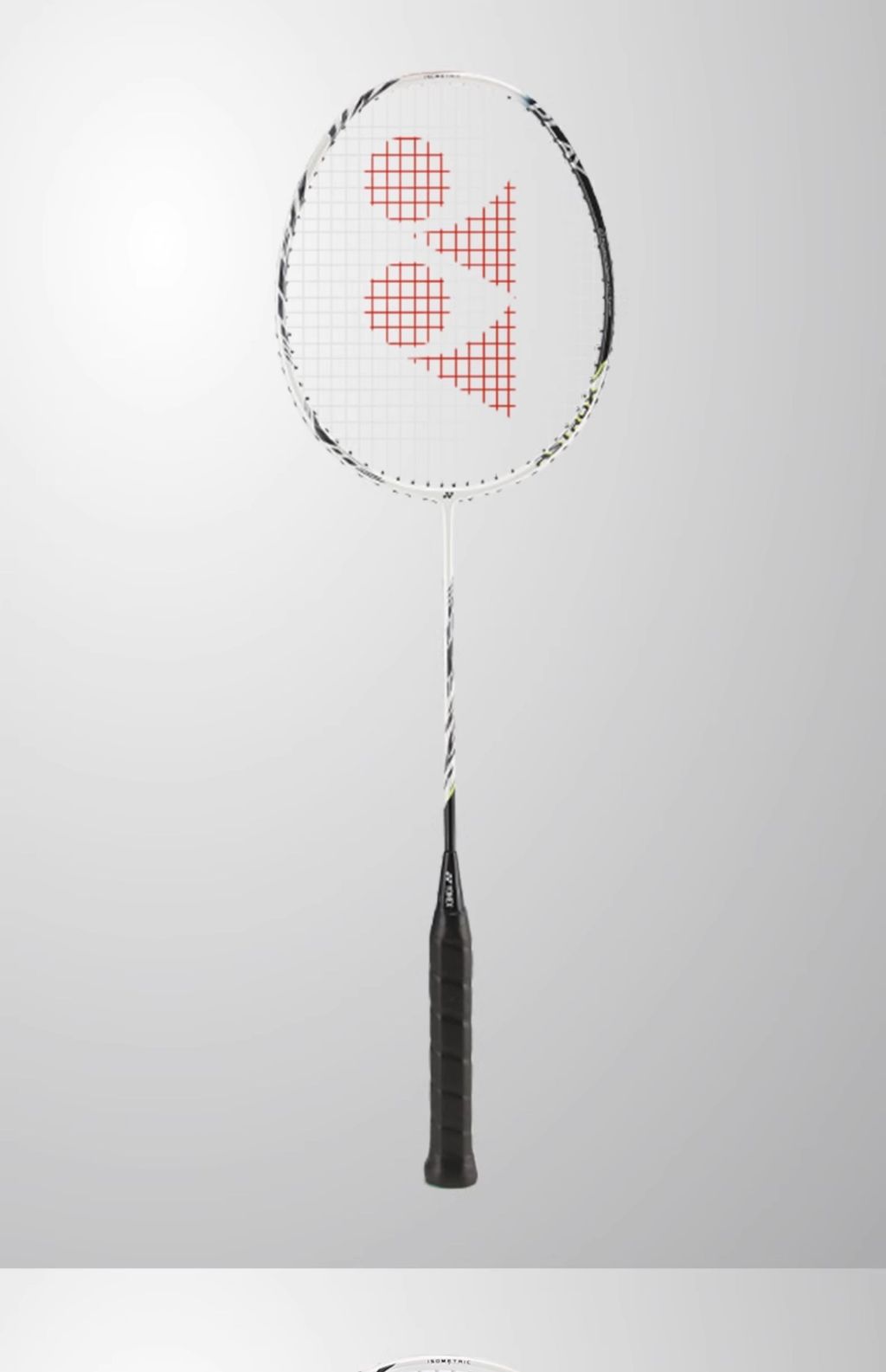 YONEX Badminton Racket: Kento Momota's Model Astrox 99 Pro White Tiger ...