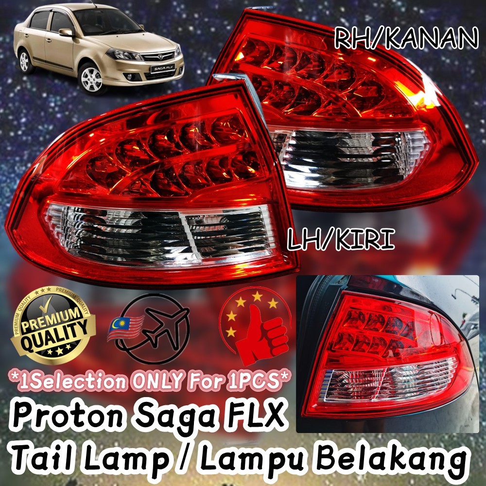 Proton Saga BLM / Saga FLX Tail Lamp / Rear Tail Lamp / Lampu Belakang ...