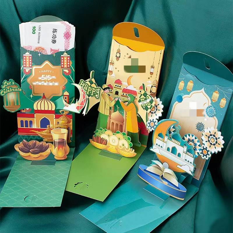 2026 Sampul Raya 3D Flip Sampul Duit Raya Tarik Pop-up | Shopee Malaysia