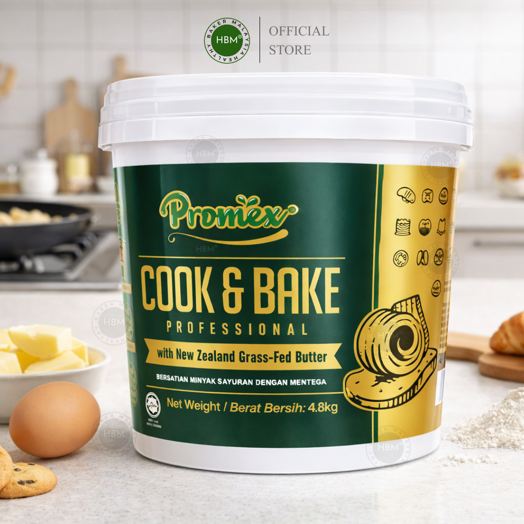 Promex Cook and Bake Professional 1KG / 4.8KG / Butter Blend / New ...