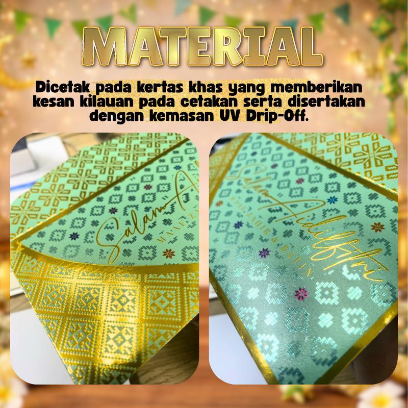 TBF Sampul Raya Ultra Premium 2026 | Hot Stamping & UV Drip-Off | Edisi ...