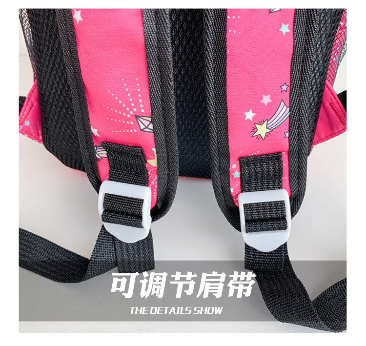 Trendy Kpop K pop Demon Hunter Rumi Backpack School Bag Beg Zeol Mira ...