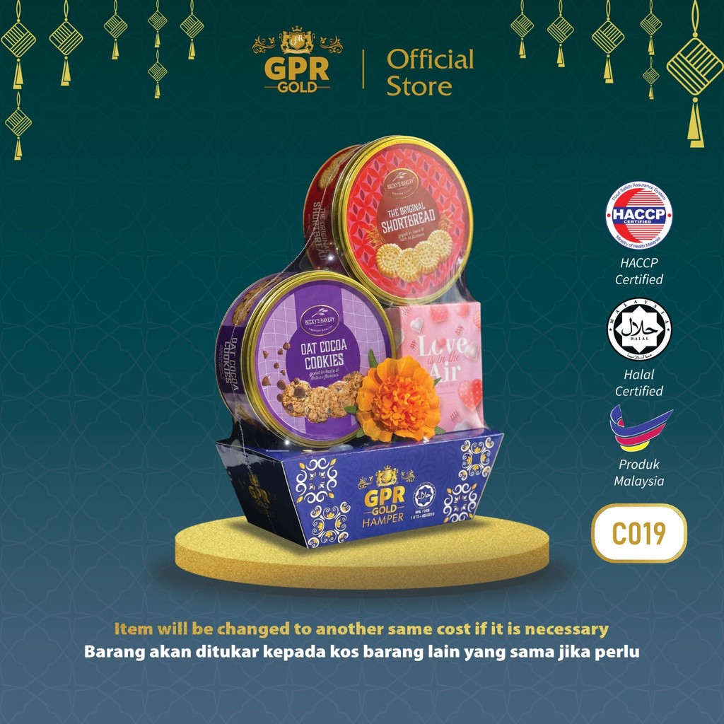GPR Hamper Cookies Raya Limited Edition (C019) Halal Gift Set Doorgift ...