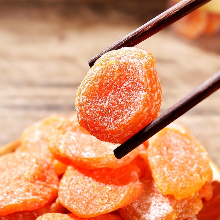 BUY 1 FREE 1 Halal Bamboo Bee Salt Loquat Dried Fruit Dried Loquat ...